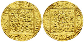 Almohads. Abu Hafs `Umar Al-Murtada. Dinar. 646-665 AH. Without mint mark. (Vives-2079). (Hazard-532). Au. 4,66 g. Attractive specimen. XF. Est...1200...