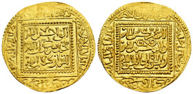 Merinids. Abu Yahya Abu Bakr. Dinar. 1244-1258. Tunis (Tunez). (Album-520). (Hazard-690). Au. 4,65 g. Elhadri has reassigned this type to the Marinid ...