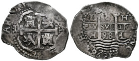 Charles II (1665-1700). 8 reales. 1698. Lima. H. (Cal-605). Ag. 26,91 g. Triple date, the one on the legend with 4 digits. Triple assayer. Large flan ...