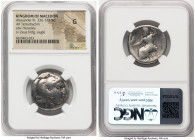 MACEDONIAN KINGDOM. Alexander III the Great (336-323 BC). AR tetradrachm (24mm, 5h). NGC Good. Lifetime issue, Lampsacus, ca. 328-323 BC. Head of Hera...
