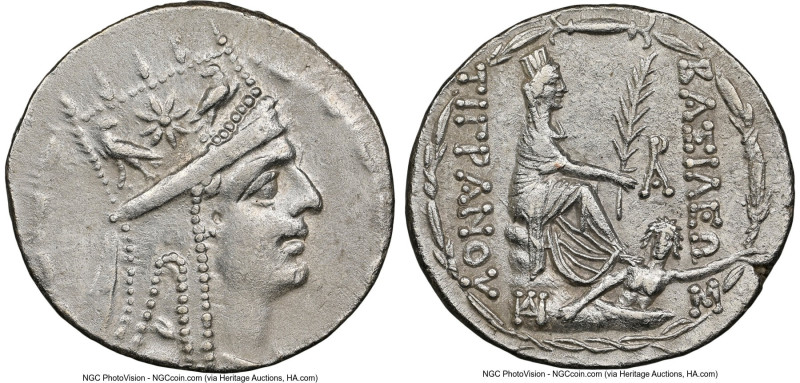 ARMENIAN KINGDOM. Tigranes II the Great (95-56 BC). AR tetradrachm (25mm, 16.01 ...