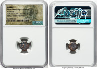 JUDAEA. Hasmoneans. Alexander Jannaeus (104-76 BC). AE prutah (12mm, 12h). NGC (ungraded) Fine. Jerusalem. Yehonatan the High Priest and the Council o...