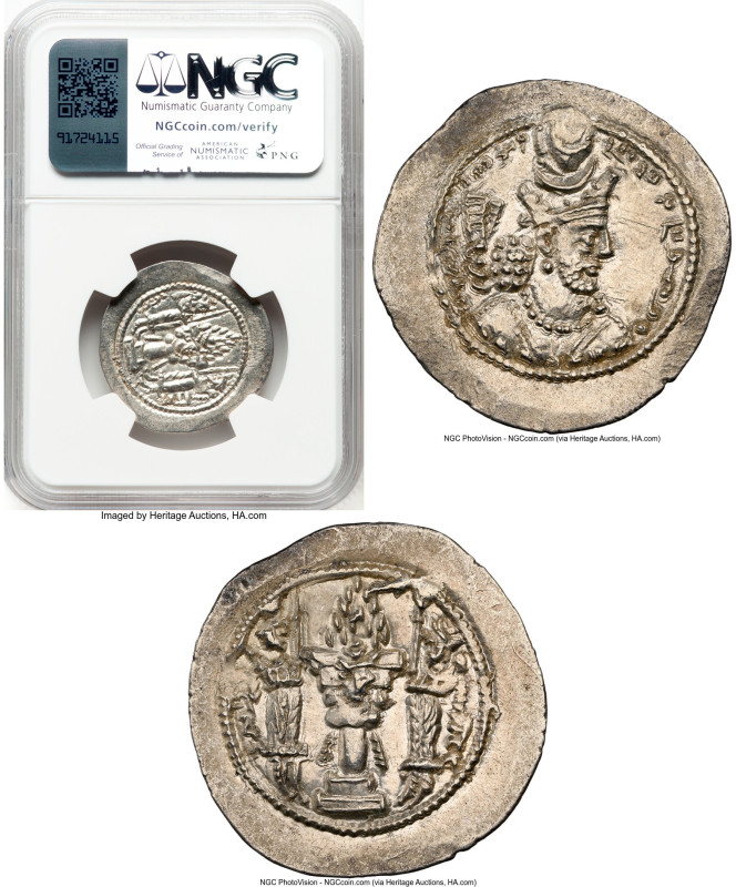 ANCIENT LOTS. Oriental. Sasanian Kingdom. Bahram V (Vahram) (AD 420-438). Lot of...