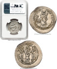 ANCIENT LOTS. Oriental. Sasanian Kingdom. Bahram V (Vahram) (AD 420-438). Lot of three (3) AR drachms. NGC Choice XF-AU. 1) SASANIAN KINGDOM. Bahram V...