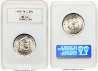 USA Administration "MacArthur" 50 Centavos 1947-S MS65 NGC, San Francisco mint, KM184. Philippine Liberation commemorative. HID09801242017 © 2024 Heri...