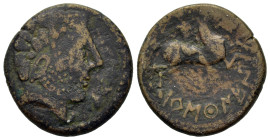 Spain, Barskunes, c. 150-100 BC. Æ (23.4mm,8.7g). Bearded male head r.; plow behind, dolphin before. R/ Warrior on horseback r., raising sword. CNH p....