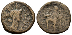 Spain, Carteia, after 44 BC. Æ (20.7mm,4.5g). CARTEIA, turreted head of Fortuna to r. R/ Neptune standing to l., holding dolphin and trident; D D befo...