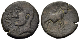 Spain, Castulo (Early 1st century BC). Æ Semis (21.8mm,6g). Male head to l.; M • BAL • F before. R/ Bull standing to r.; M • Q • F above. ACIP 2163; C...
