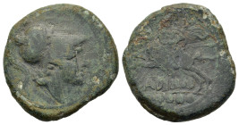 Italy, Apulia, The Frentani, Larinum, c. 268 BC. Æ (23.7mm,11.8g). Head of Athena r. in crested Corinthian helmet. R/ Warrior on horseback galloping l...