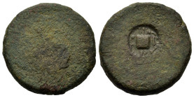 Sicily, Akragas, c. 405-367 BC. Countermark on Æ Hemilitron (14.8mm,3.4g). Oval incuse coutnermark containing crab above crawfish on earlier hemilitro...