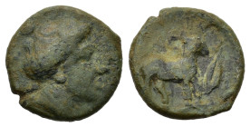 Sicily, Eryx, c. 330-260 BC. Æ Onkia(?) (12.8mm,1.7g). Female head r. R/ Horse standing r., l. foreleg raised; barley grain to r. Campana 48a; CNS 16/...
