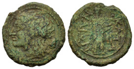 Sicily, Katane, c. 339/8-300 BC. Æ Dichalkon (18mm,3g). Laureate head of Apollo l. R/ Aphrodite standing r., holding dove; II to r. CNS III, 26; cf. S...