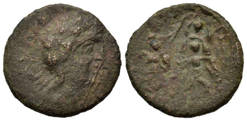 Sicily, Katane, c. 186-170 BC. Æ (15.7mm,2.7g). Wreathed head of Dionysos r.; mo...