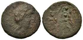 Sicily, Katane, c. 186-170 BC. Æ (15.7mm,2.7g). Wreathed head of Dionysos r.; monogram to l. R/ The brothers Amphinomos and Anapias advancing l. and r...