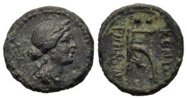 Sicily, Kentoripai, c. 344-336 BC. Æ Hexas (16.2mm,2.7g). Draped bust of Persephone r., grain ear in hair; stalk of grain behind. R/ Plow with a small...