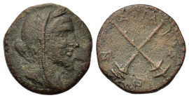Sicily, Menainon, c. 200-150 BC. Æ Tetrachalkon (16.2mm,3g). Veiled and draped bust of Demeter r. R/ Crossed torches. Campana 4, A/c; BAR Issue 5; CNS...