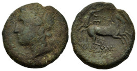 Sicily. Syracuse. Hiketas II (287-278 BC). Æ (21.3mm,7.3g). Wreathed head of Kore l. R/ Nike driving galloping biga r. CNS 125; BAR Issue 38; HGC 2, 1...