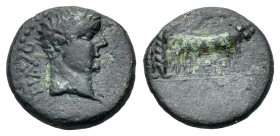 Tiberius (14-37). Macedon, Philippi. Æ (17mm, 3.43g, 12h). Bare head r. R/ Two priests plowing r. RPC I 1657; SNG Copenhagen 283 (Parium). VF