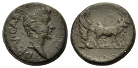 Drusus (Caesar, 19-23). Macedon, Uncertain (Philippi?). Æ (17.5mm, 5g). Bare head r. R/ Two priests plowing r. RPC I 1659 . VF+ and very rare