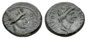 Time of Claudius to Nero (41-68). Mysia, Pergamom. Pseudo-autonomous. Æ (15,6mm, 3.4g. 12h). Turreted and draped bust of Roma, from side, right. R/ Dr...