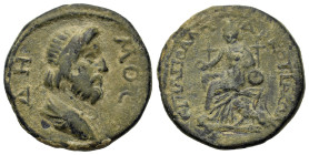 Time of Commodus (177-192). Phrygia. Cotiaeum. Pseudo-autonomous issue. Æ (24.2mm,8.3g). Hermes, epimeletes for the second time. ΔΗΜΟϹ. Draped bust of...