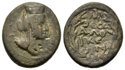 Time of Commodus (181-192). Macedon, Thessalonica. Pseudo-autonomous issue. Æ (18.5mm, 6,40g). Veiled and draped bust of Tyche r., wearing mural crown...