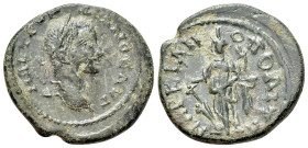 Gordian III (238-244). Moesia Inferior, Marcianopolis. Æ (21.5mm, 4.98g, 6h). Laureate head r. R/ Tyche standing l., holding rudder and cornucopia. RP...