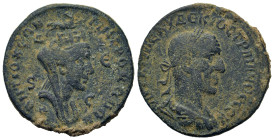 Trajan Decius (249-251). Seleucis and Pieria. Antiochia ad Orontem. Æ (28.9mm,17.6g). Laureate, draped and cuirassed bust of Trajan Decius r. R/ Turre...