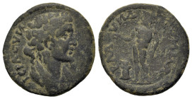 Time of Trebonianus Gallus and Volusian (251-254). Lydia, Blaundus. Pseudo-autonomous issue. Æ (21.5mm,4.4g). Laureate and draped bust of the Senate. ...