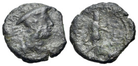 C. Mamilius Limetanus (82 BC). AR or Æ (core of plated copy ???) Denarius serratus c. 82 BC (17mm, 2.47g, 6h). Draped bust of Mercury r., wearing peta...