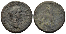 Domitian (81-96). Æ As (26.9mm,11.8g). Rome, AD 84. Laureate bust of Domitian r., wearing aegis. R/ S C across field, Victory advancing r., holding tr...