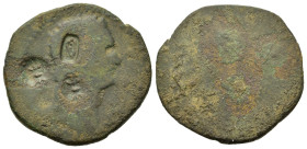 Domitian (81-96). Æ As (26.2mm,8g). Uncertain mint. Laureate bust of Domitian r. with three countermark. To be catalog.