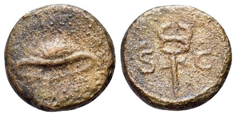 Anonymous issues, time of Domitian to Antoninus Pius (81-161). Æ Quadrans (13mm,...