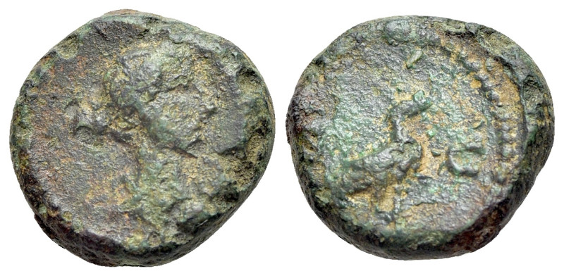 Anonymous, time of Hadrian to Antoninus Pius (117-161). Æ Quadrans (13mm, 2.51g,...