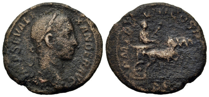 Severus Alexander (222-235). Æ As (26.3mm,8.2g). Rome, AD 229. Laureate head r. ...