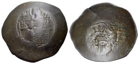 Isaac II Angelus (first reign, 1185-1195). Æ Aspron Trachy (28mm, 3.72g, 6h). Constantinopolis. Virgin Mary, nimbate, seated facing on square-backed t...