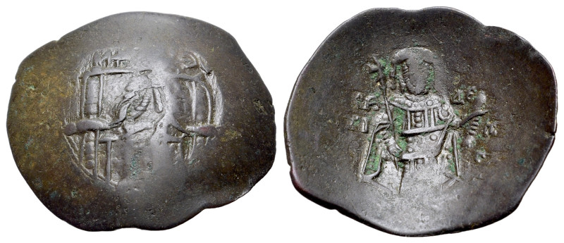 Isaac II Angelus (first reign, 1185-1195). Æ Aspron Trachy (25mm, 2.45g, 6h). Co...