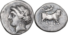 Greek Italy. Central and Southern Campania, Neapolis. AR Drachm, 275-250 BC. Obv. Diademed head of nymph left; to right, [uncertain control]. Rev. Man...
