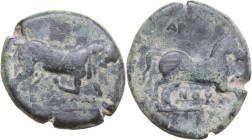 Greek Italy. Northern Apulia, Arpi. AE 23 mm. c. 275-250 BC. Obv. ΠΟΥΛΛΙ. Bull charging right. Rev. APΠA/NOY. Horse rearing right. HGC 1 535; SNG ANS ...