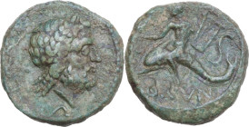 Greek Italy. Southern Apulia, Brundisium. AE Semis, 2nd century BC. Obv. Head of Neptune right, wearing wreath; behind, Nike and trident; below, S. Re...