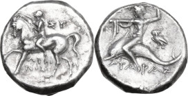 Greek Italy. Southern Apulia, Tarentum. AR Nomos, c. 272-235 BC. Obv. Youth on horseback left, crowning horse; behind, ΣY; below, ΛYKI/NOΣ. Rev. Phala...