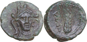 Greek Italy. Southern Lucania, Metapontum. AE 18 mm, c. 300-250 BC. Obv. Head of Athena facing slightly right, wearing pearl necklace and triple-crest...