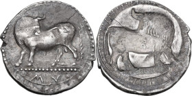 Greek Italy. Southern Lucania, Sybaris. AR Stater, 550-510 BC. Obv. Bull standing left, head right; in exergue, MV. Rev. Incuse of the obverse. HN Ita...