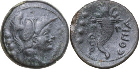 Greek Italy. Southern Lucania, Copia. AE Triens, c. 193-150 BC. Obv. Helmeted head of Minerva right; behind, four pellets. Rev. COΠIA. Cornucopiae; to...