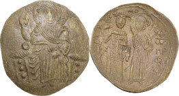 John III, Ducas-Vatatzes (1222-1254). Debased AV Hyperpyron, Empire of Nicaea, Magnesia mint. Obv. Christ Pantokrator enthroned facing, raising hand i...