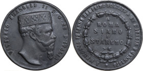 Vittorio Emanuele II (1861-1878). Medaglia 1878 per la morte. Peltro. 142.6 g. 54 mm. Opus: G. Rinzi. R. Esemplare fuso. BB.