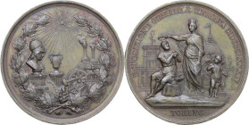 Regnando Umberto I (1878-1900). Medaglia 1884 per l'Esposizione Generale Italiana a Torino. Peltro. 52.9 g. 53.5 mm. qSPL.