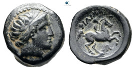 Kings of Macedon. Uncertain mint. Philip II of Macedon 359-336 BC. Bronze Æ