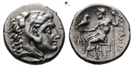 Kings of Macedon. Kolophon. Alexander III "the Great" 336-323 BC. Drachm AR