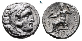 Kings of Macedon. Kolophon. Alexander III "the Great" 336-323 BC. Drachm AR
